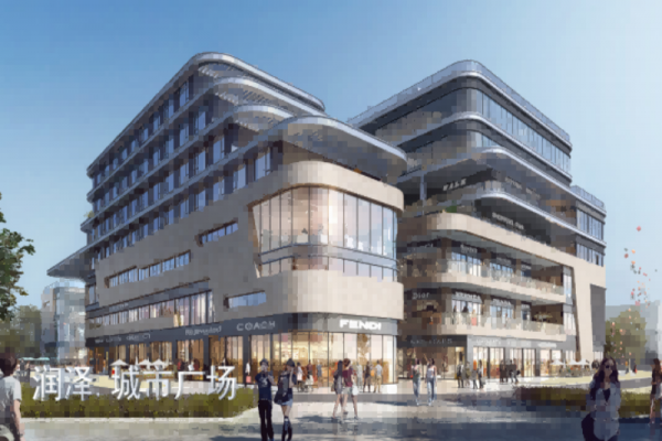 潤澤·城市廣場(chǎng)建筑能耗監測系統